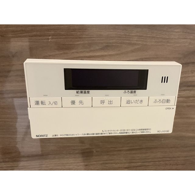 21/22 その他画像