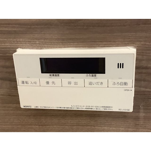 18/19 その他画像