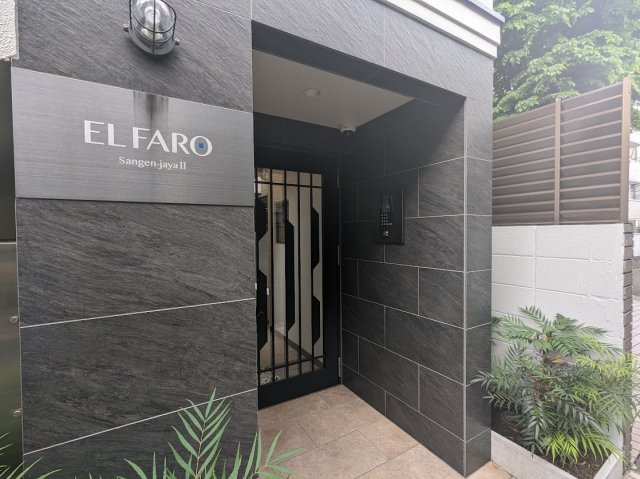 15/25 エントランス