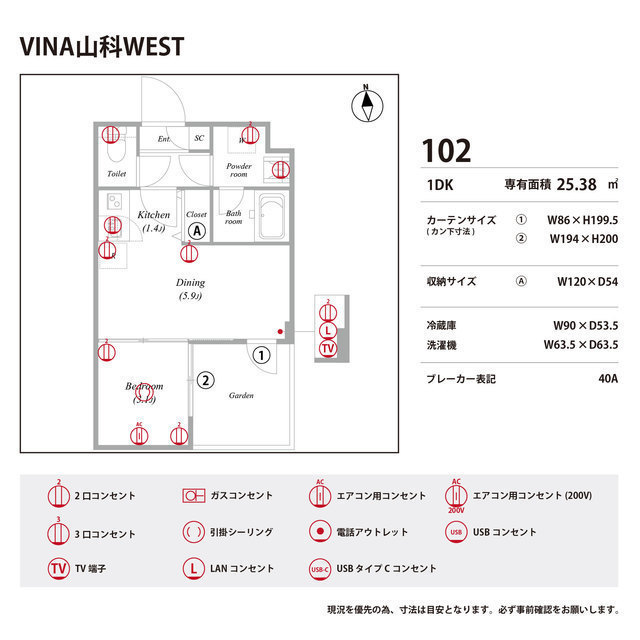 15/27 その他画像