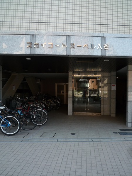 2/4 エントランス