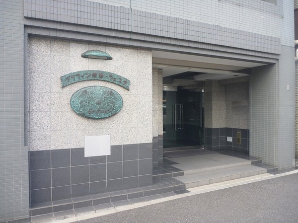 13/14 エントランス