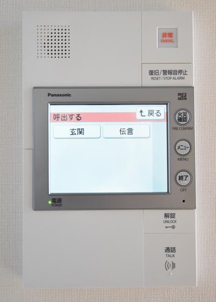 17/28 その他画像