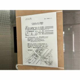 9/16 その他画像