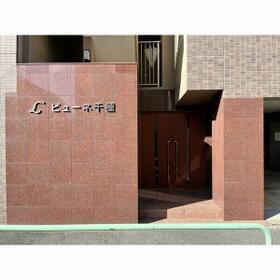 11/16 その他画像