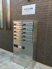 15/16 その他画像