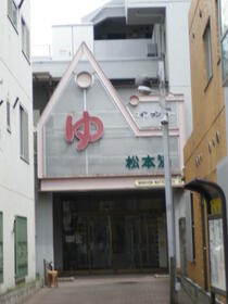 14/15 その他画像