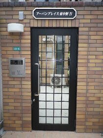 15/15 エントランス