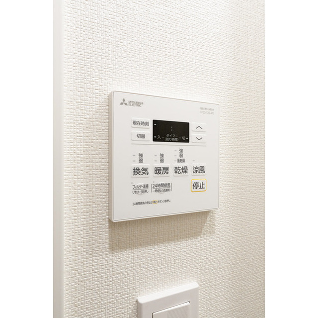 11/26 その他画像