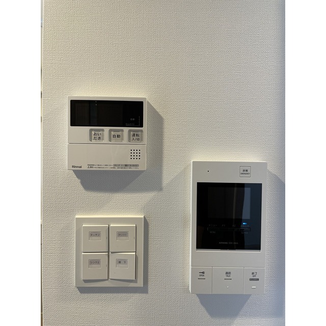 12/20 その他画像