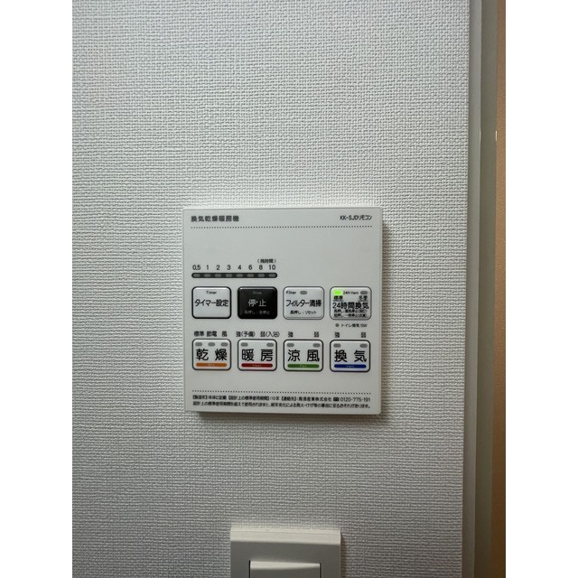 15/18 その他画像