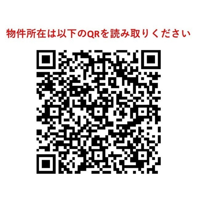 4/12 その他画像