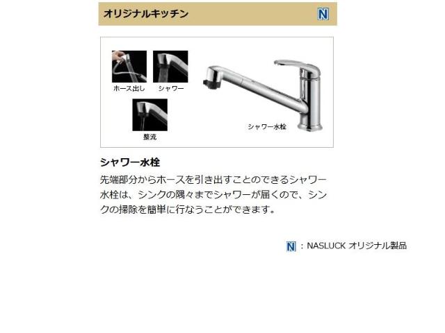12/21 その他画像
