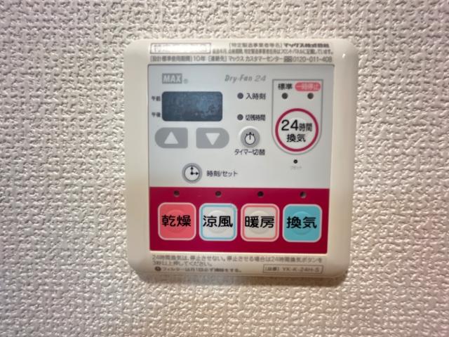 19/21 その他画像