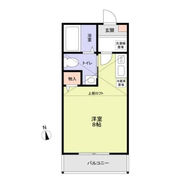 aru保土ケ谷霞台の間取り