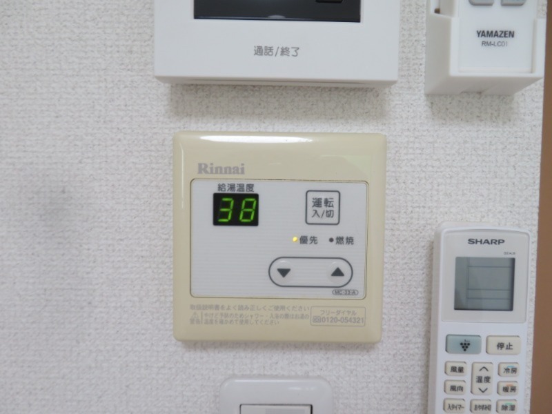 16/21 その他画像