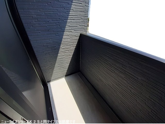 12/20 バルコニー