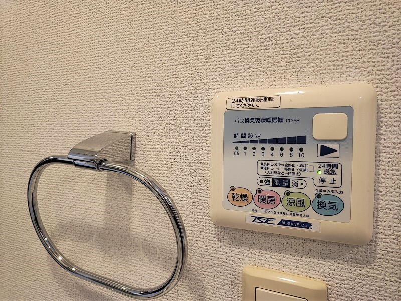 15/17 バルコニー