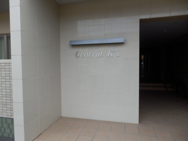 22/29 エントランス