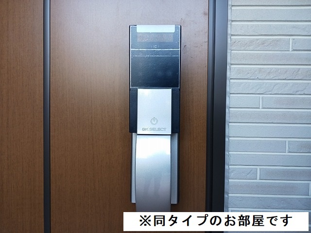 13/20 その他画像