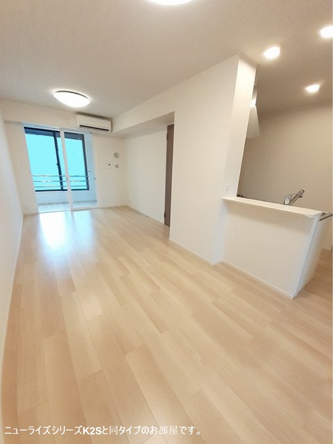 4/20 リビング/ダイニング