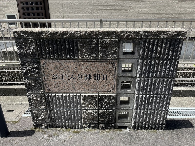 17/27 エントランス