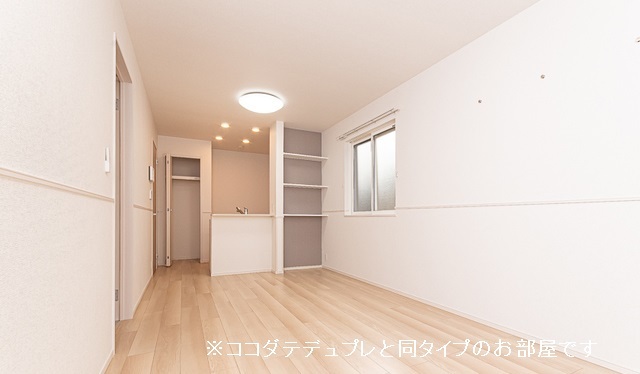 3/20 リビング/ダイニング