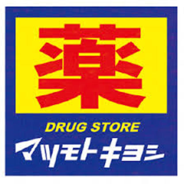 16/18 その他画像
