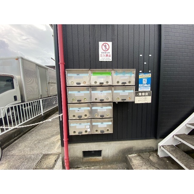 17/17 その他画像