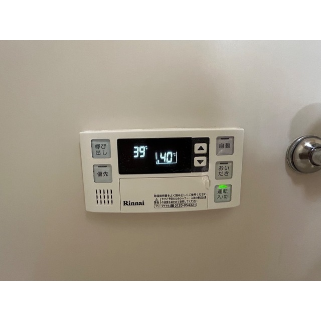 20/26 その他画像