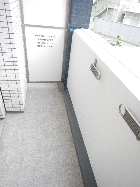 12/27 バルコニー