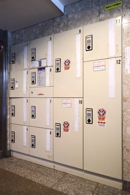 16/24 その他画像