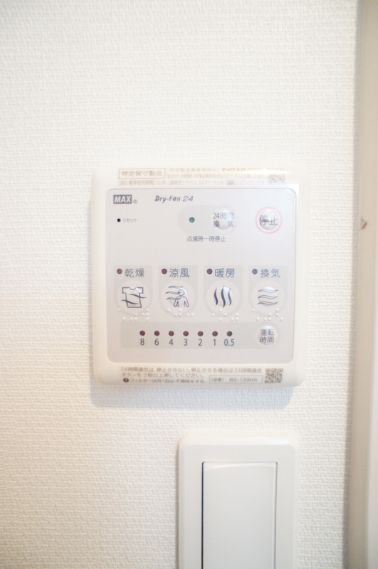 17/25 その他画像