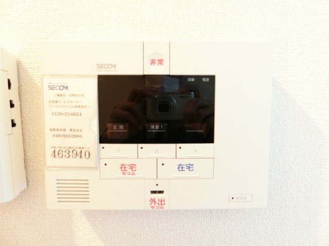 14/29 その他画像