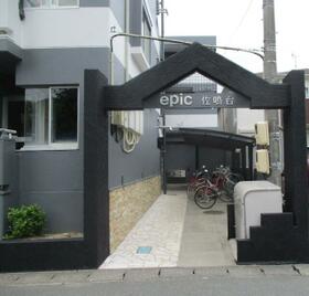 16/16 その他画像