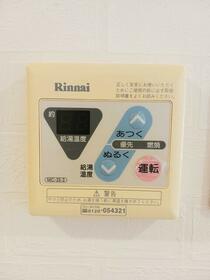 9/12 その他画像