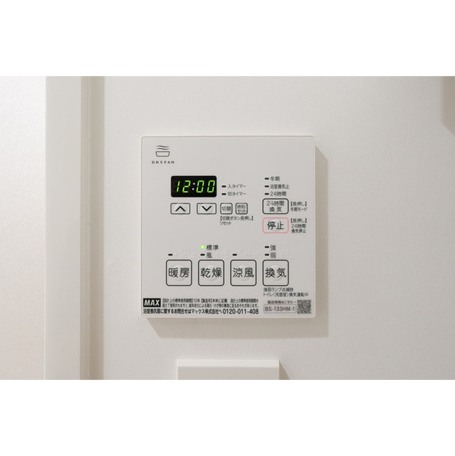 14/28 その他画像