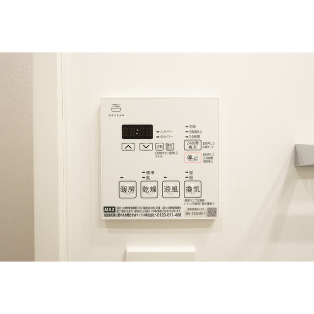 12/26 その他画像