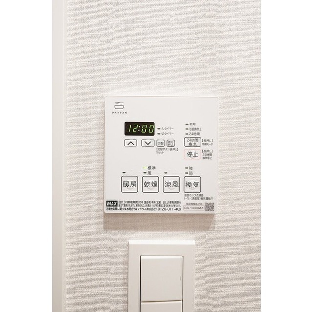 11/26 その他画像