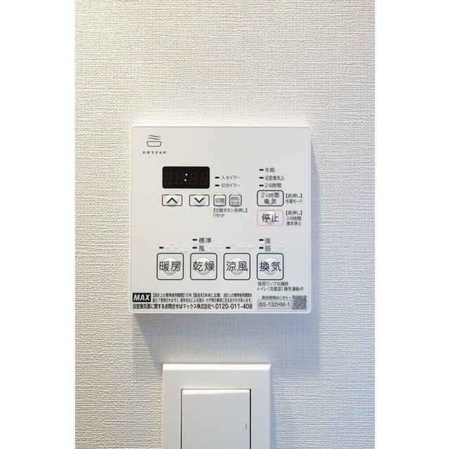 12/27 その他画像