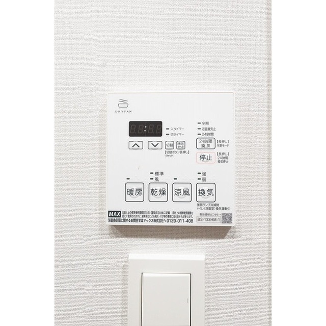 11/26 その他画像