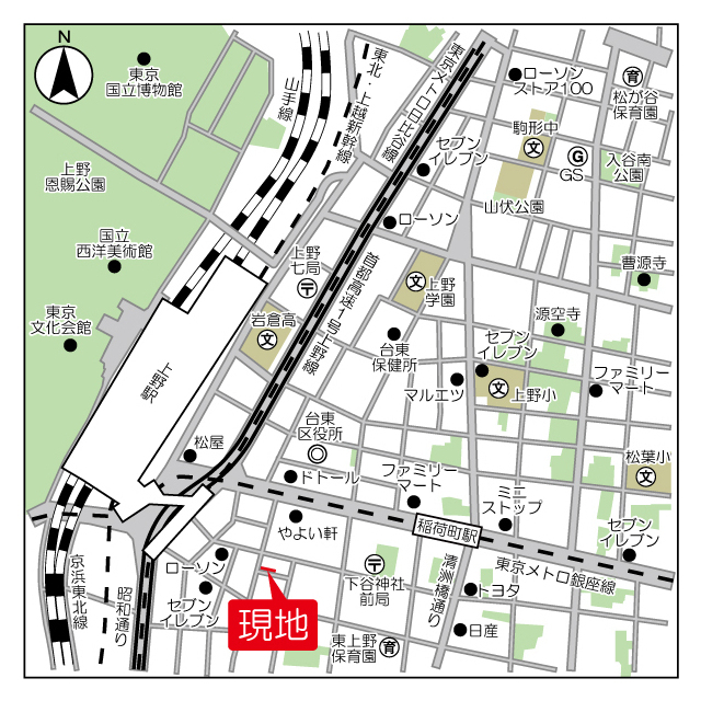 15/25 その他画像
