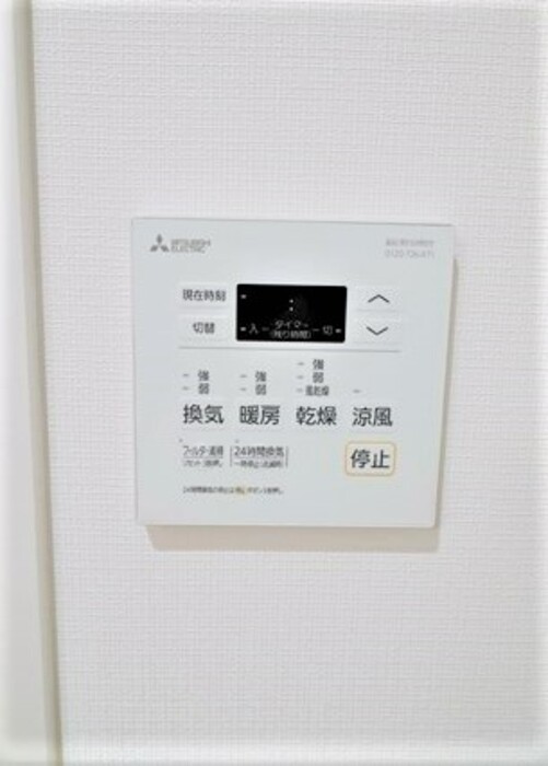 16/20 設備