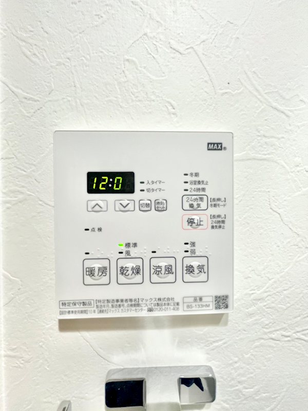 21/22 その他画像