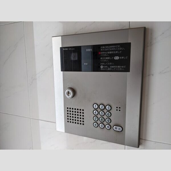 12/16 その他画像