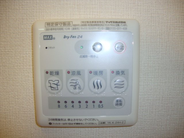 22/30 その他画像