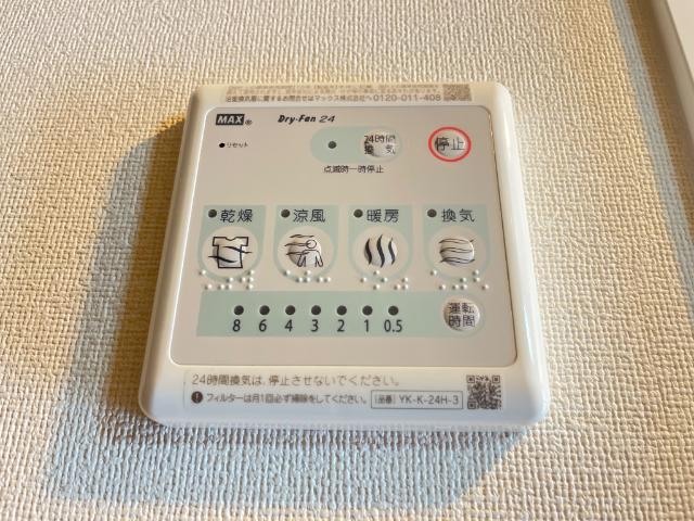 22/29 その他画像