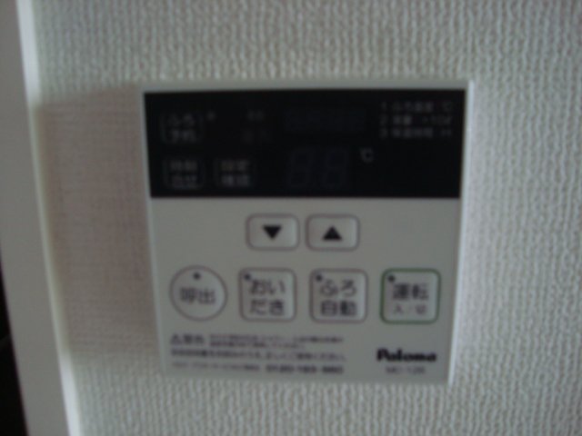 20/29 その他画像