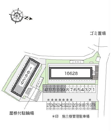 12/14 その他画像