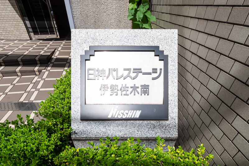 4/12 その他画像